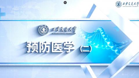 默认计划 