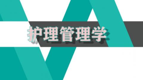默认计划 
