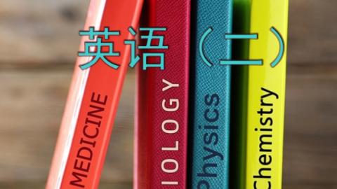 默认计划 