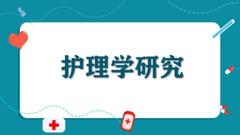 默认计划 