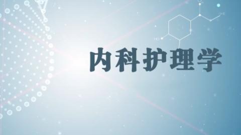 默认计划 