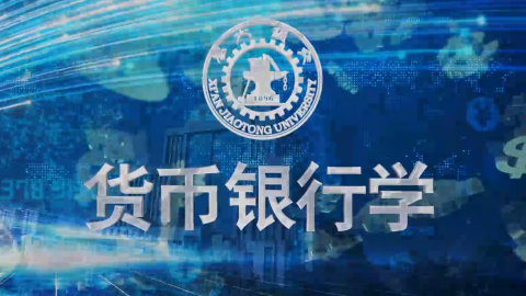 默认计划 