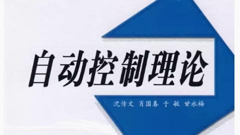 默认计划 