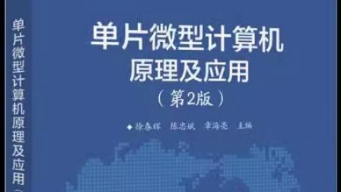 默认计划 