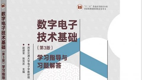 默认计划 