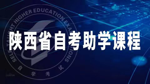 默认计划 